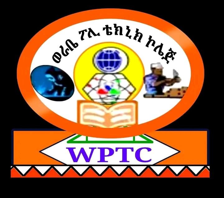 Site Logo